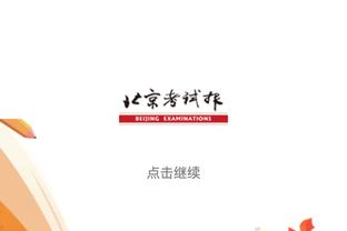 江南app官方网站产品中心截图0